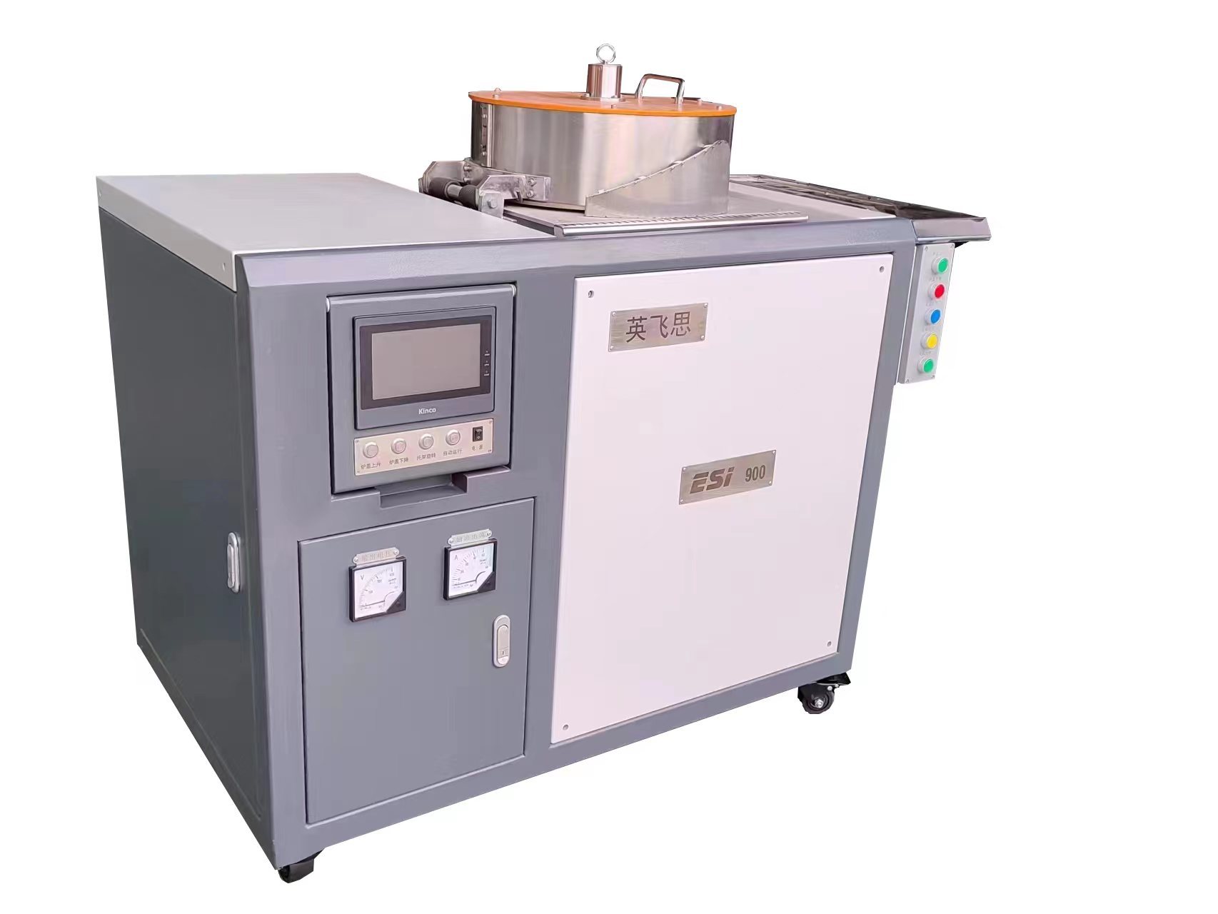 X荧光光谱分析专用全自动熔样机ESI-900型