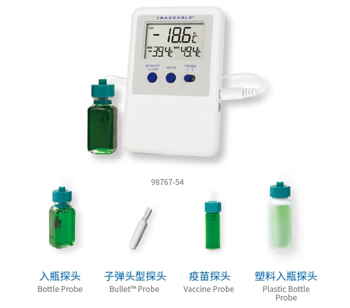 Traceable&reg; 冰箱/冷冻柜 Ultra&trade; 温度计