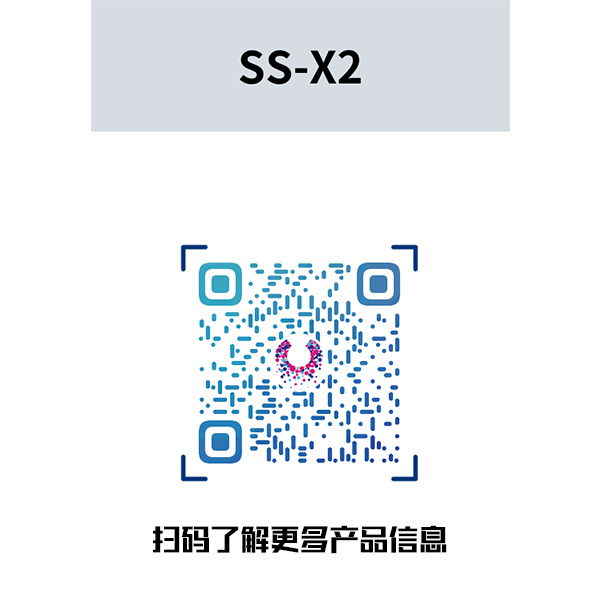 北京永康乐业Ucalery实验级静电纺丝机BASIC系列 SS-X2