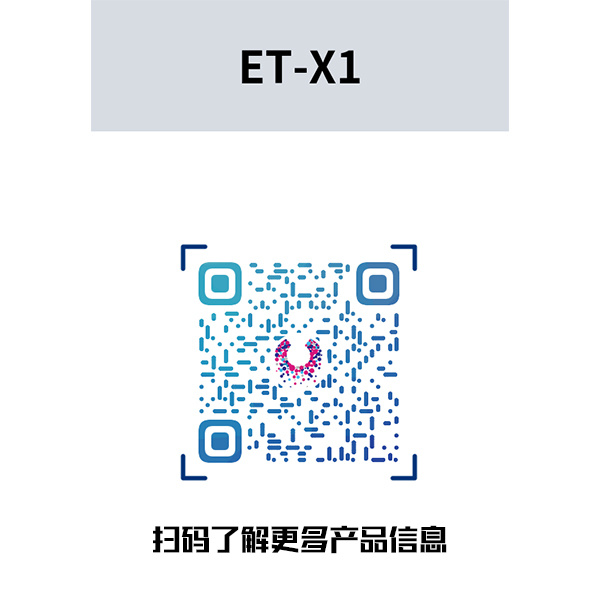 北京永康乐业Ucalery实验级静电纺丝机ELITE系列ET-X1