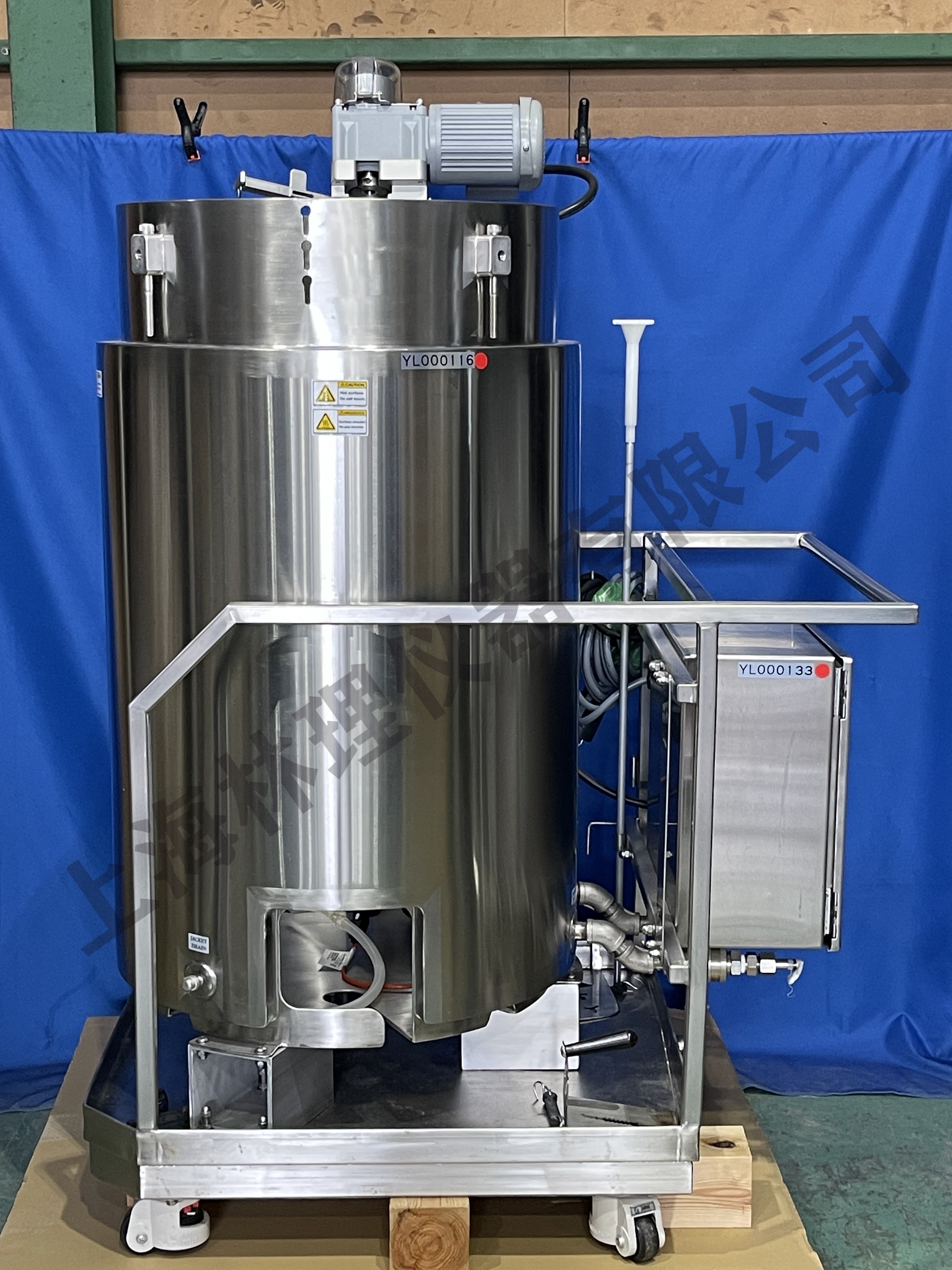 二手-生物反应器Thermo HyClone Single-Use Bioreactor 250L