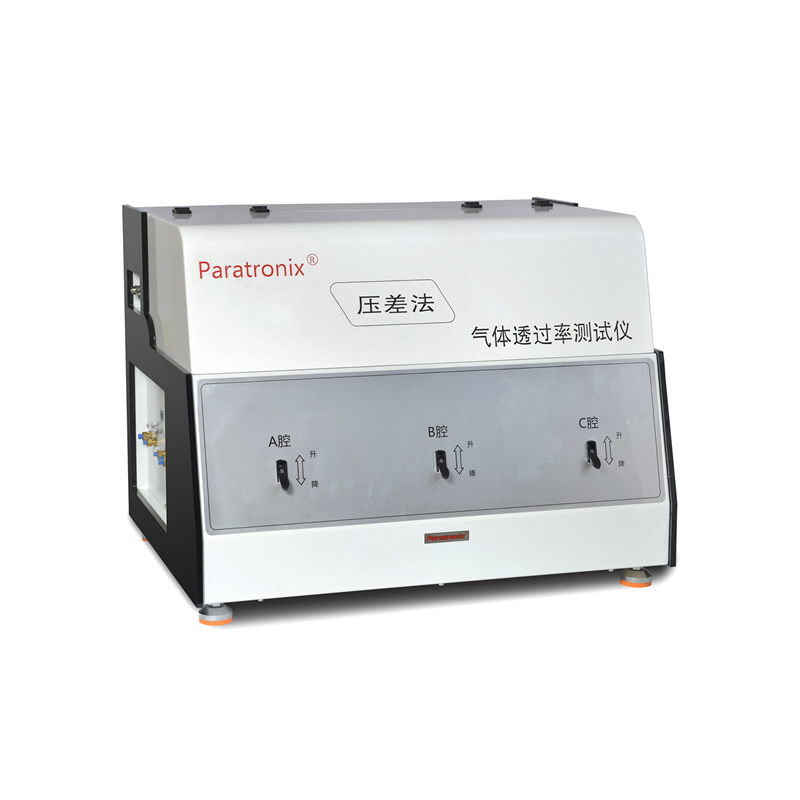 气体透过率测试仪（压差法）GTR-V3普创paratronix