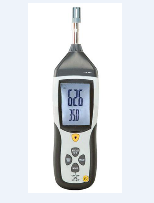 HC-WSD92数字温湿度计