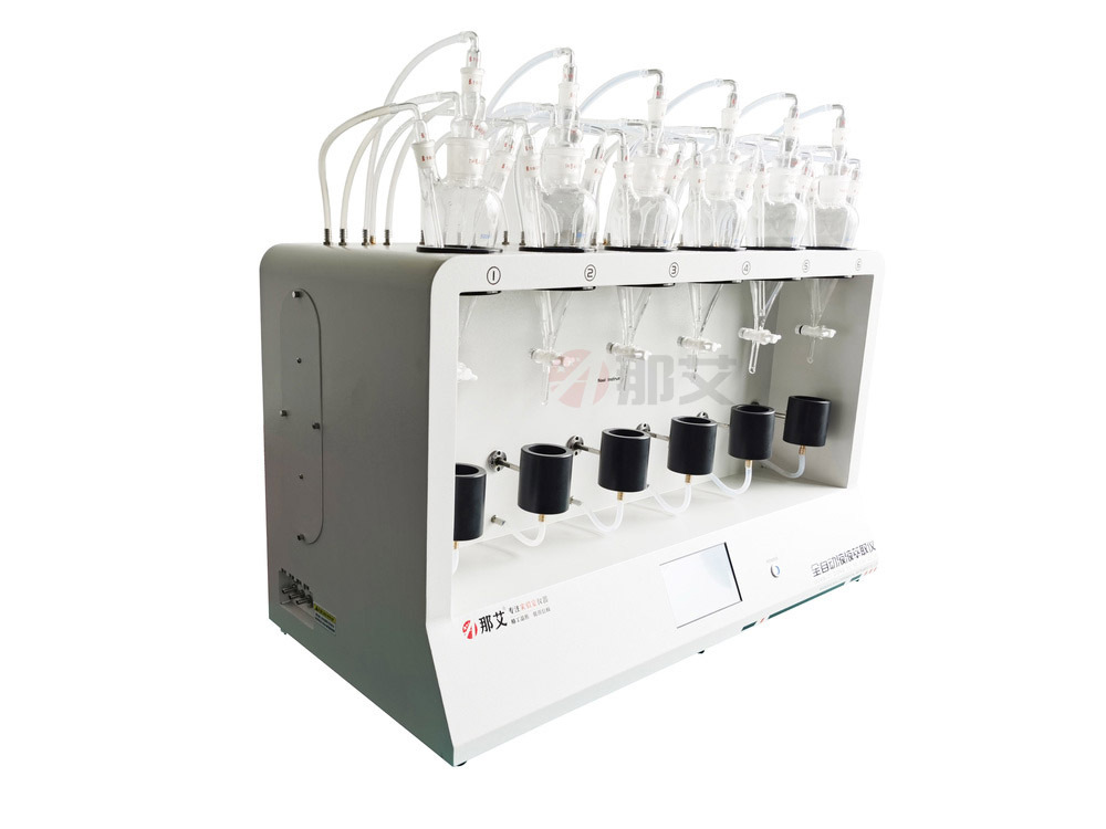 气液混合型全自动液液萃取仪,测物是LAS、烷基磺酸钠和脂肪醇硫酸钠