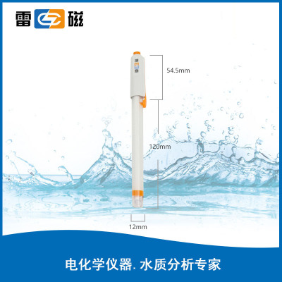上海雷磁E-301-CF复合电极 三合一常规样品pH电极，含防水插件