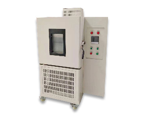 GDW系列 高低温试验箱 高低温箱 高低温实验箱