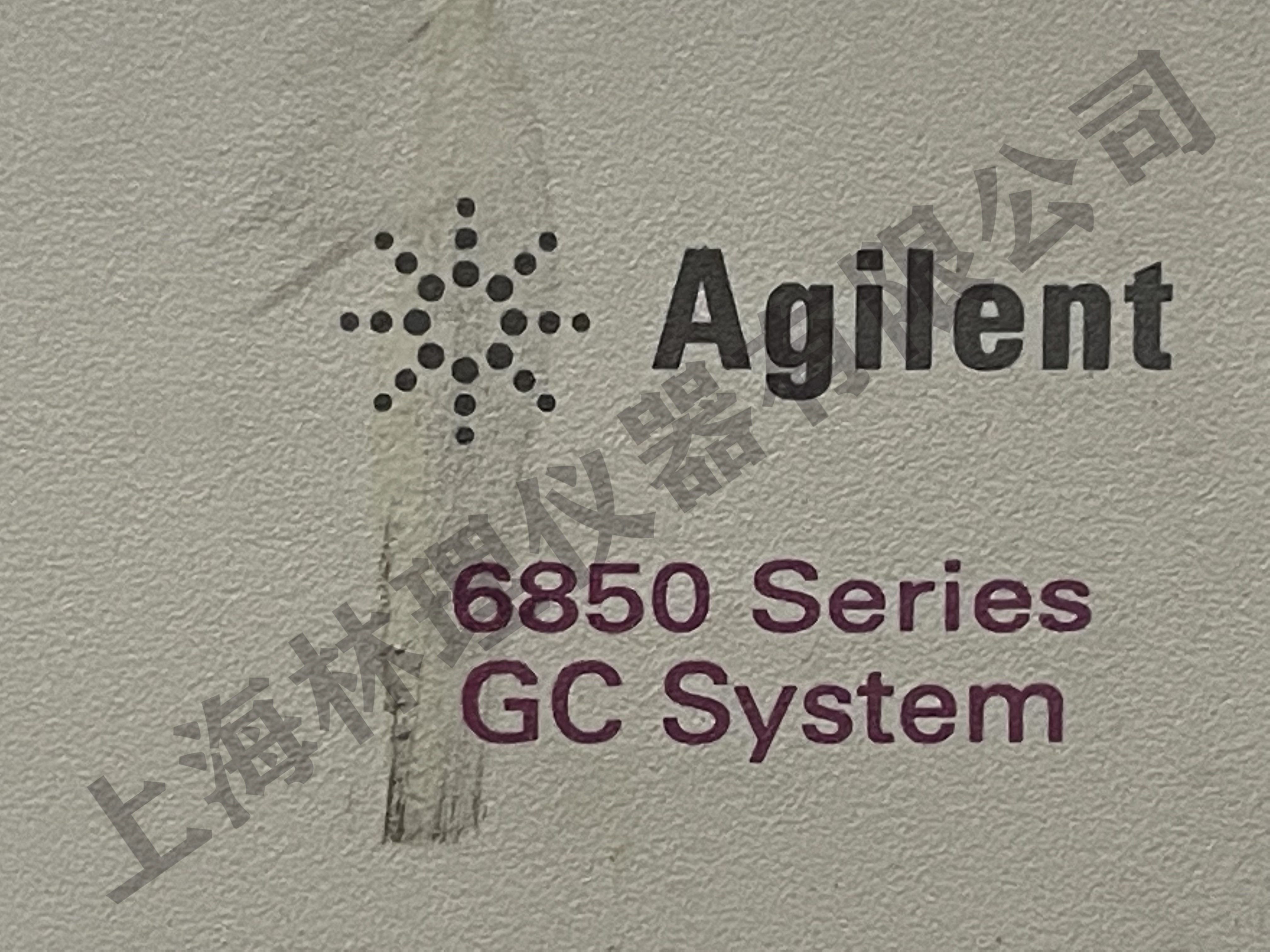 二手-安捷伦Agilent气相色谱仪GC6850