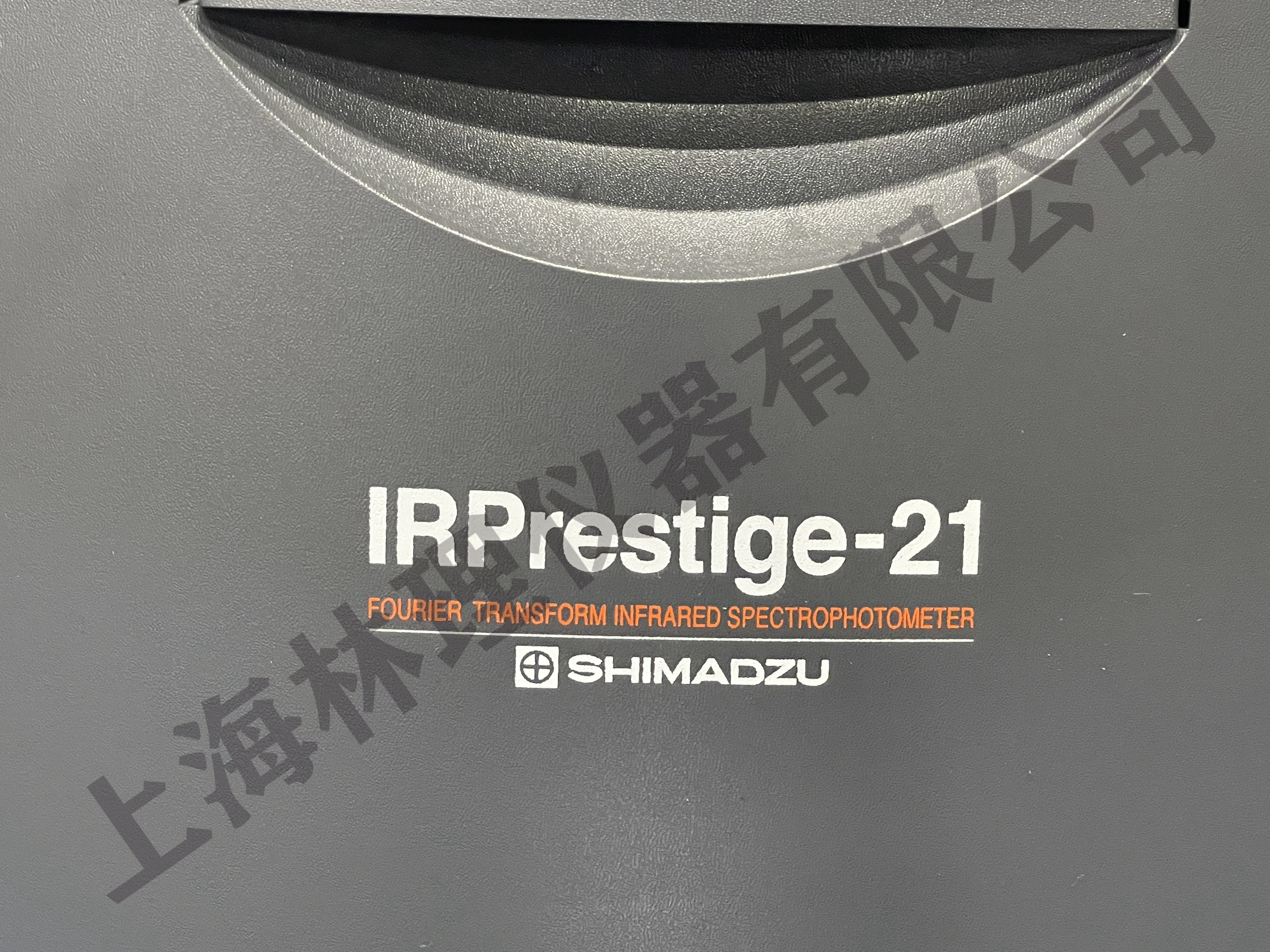 二手-岛津IRP Restige-21型傅里叶变换红外光谱仪FTIR