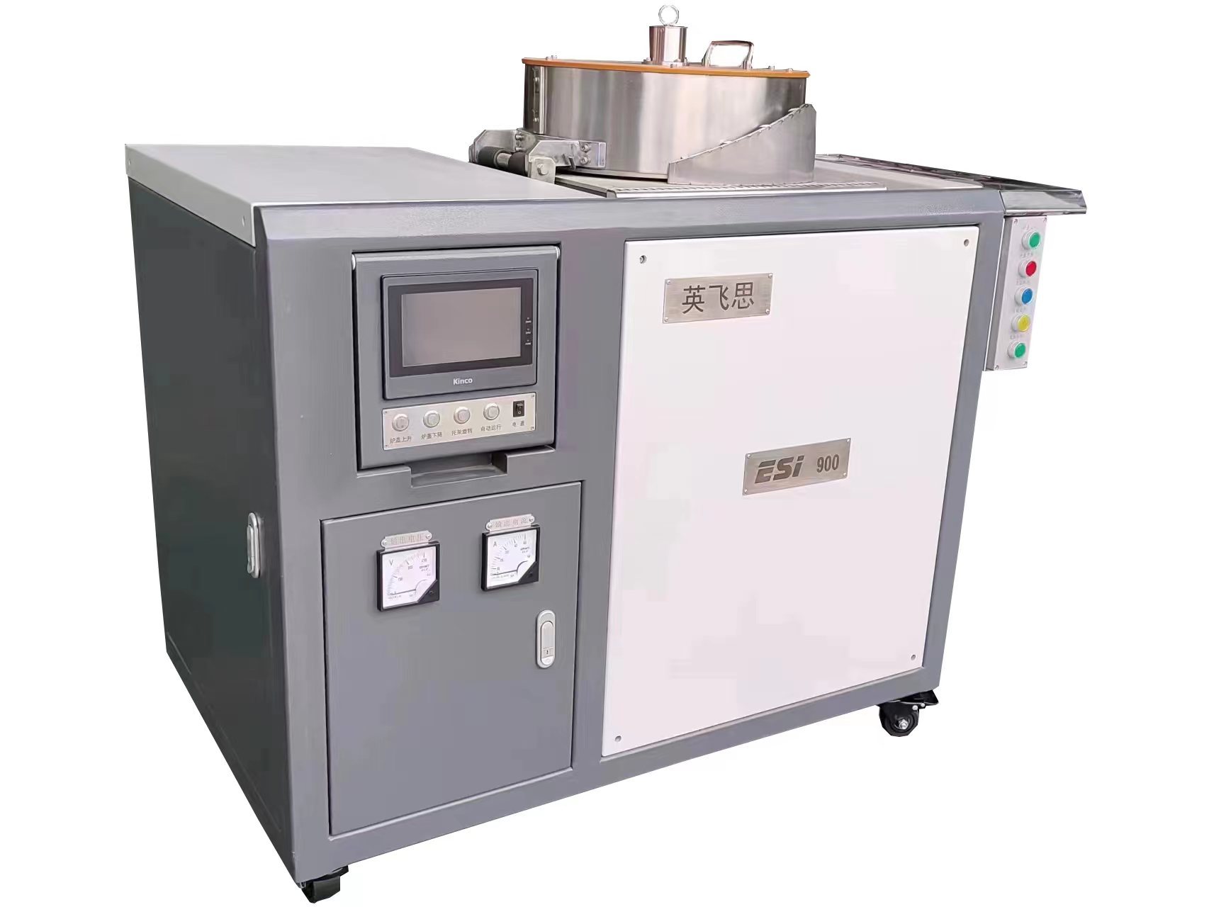 X荧光光谱分析专用全自动熔样机ESI-900型