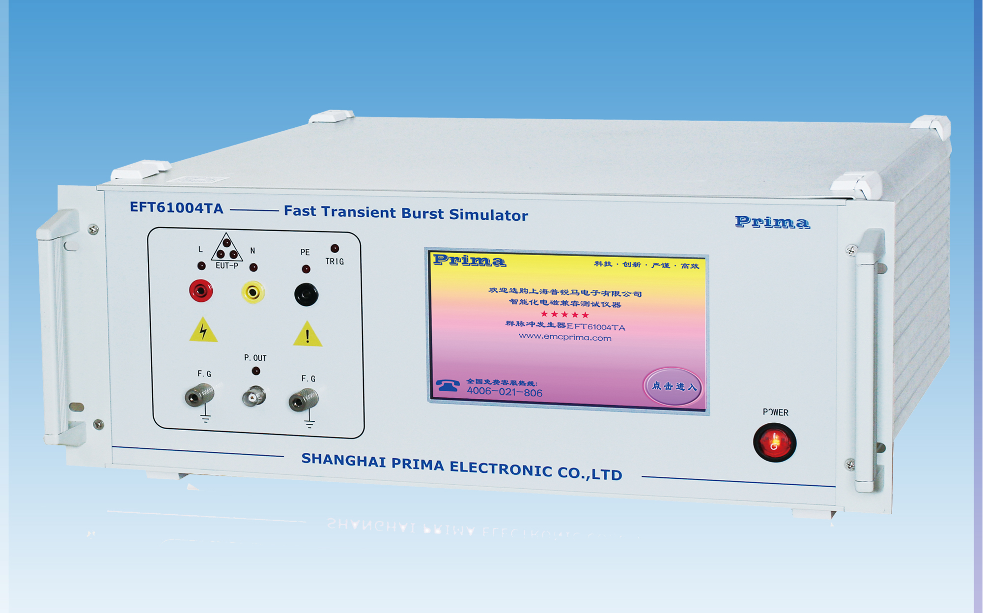 科幻出售SUG61005TAX雷击浪涌发生器-10KV