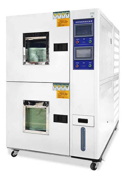 恒湿高低温试验箱高低温冲击试验箱价格上海高低温试验箱厂家