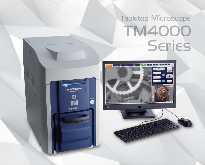台式显微镜 TM4000II/TM4000PlusII
