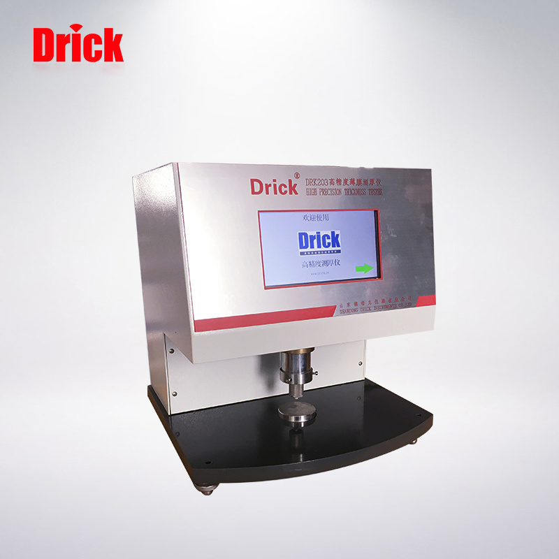 德瑞克 DRK203C 高精度机械接触式薄膜测厚仪
