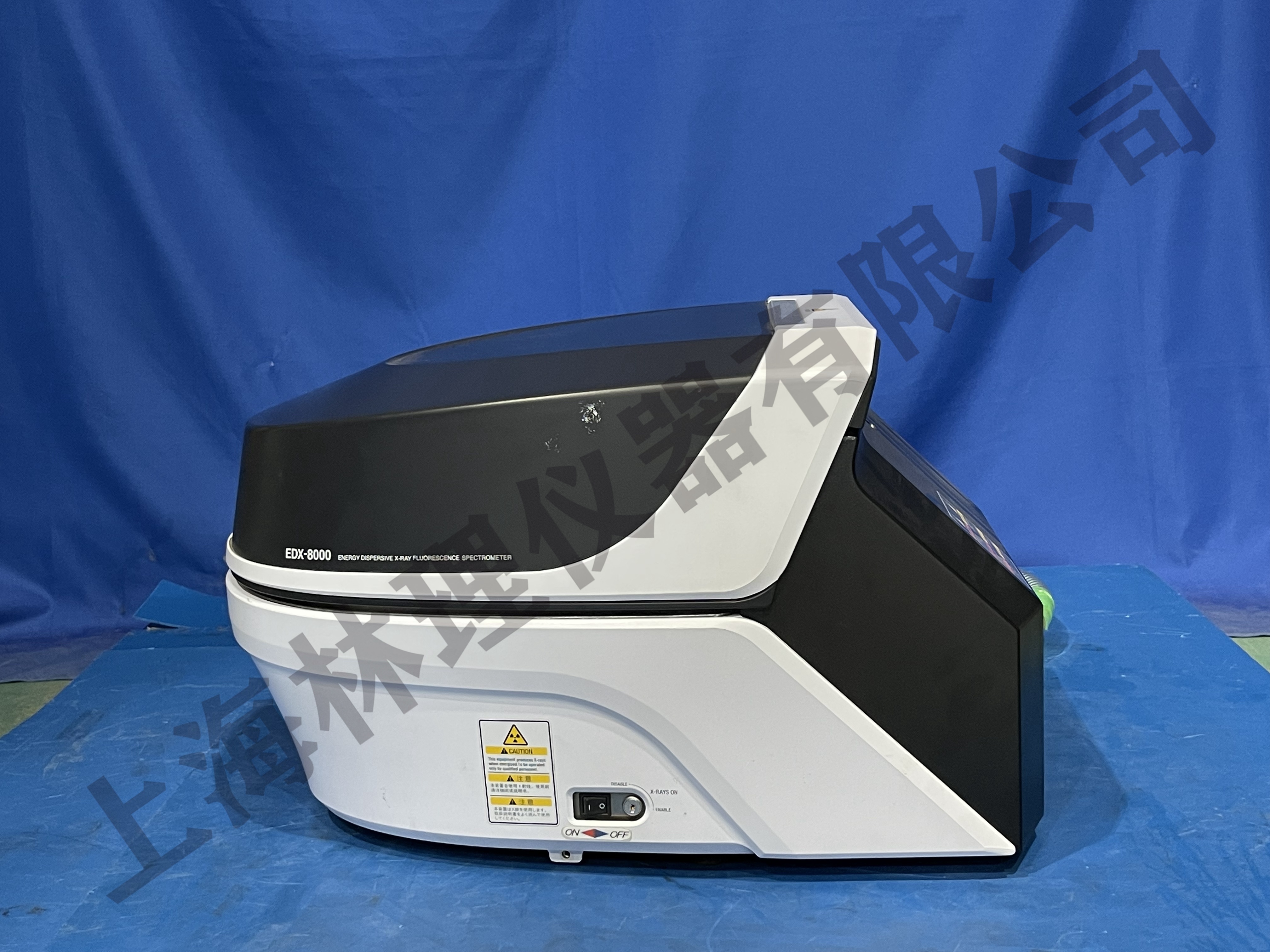 二手-岛津EDX-8000 X荧光光谱仪