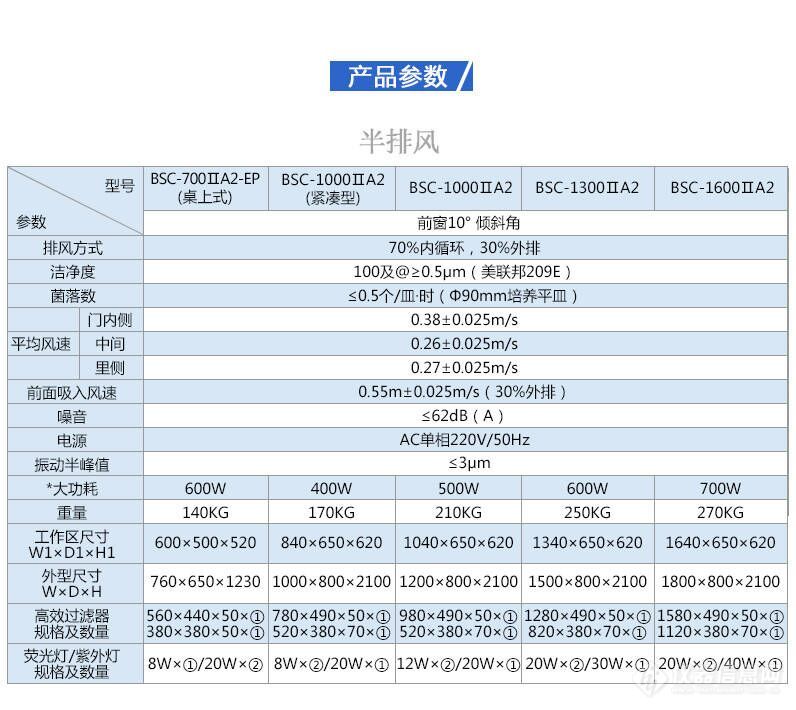 微信图片_20221118090525.jpg