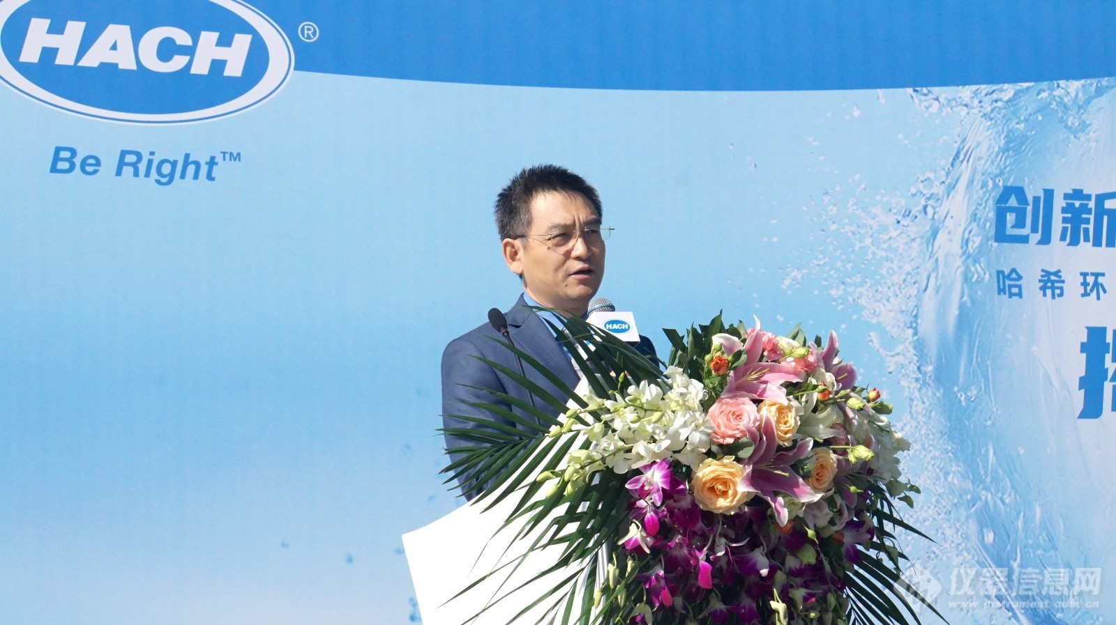 创新赋能 再启新程——哈希上海工厂正式更名