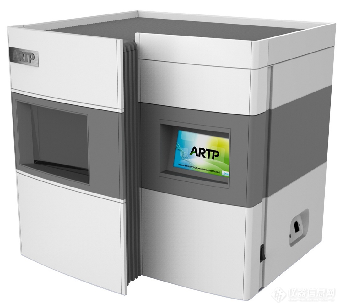 常压室温等离子体诱变育种仪ARTP.png