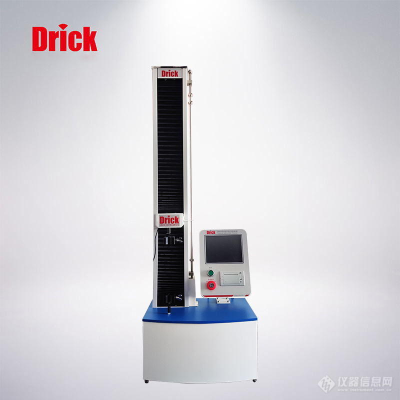 DRK101  700mm行程电子拉力机 (3).jpg