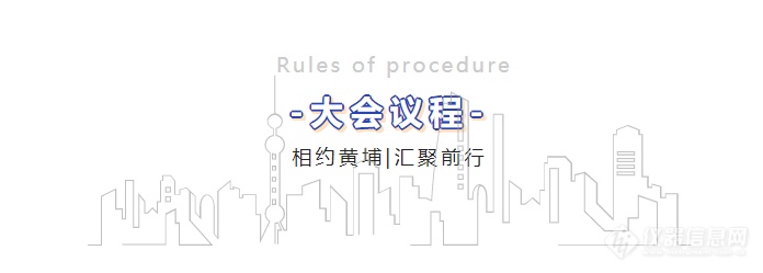 企业微信截图_16690310761590.png