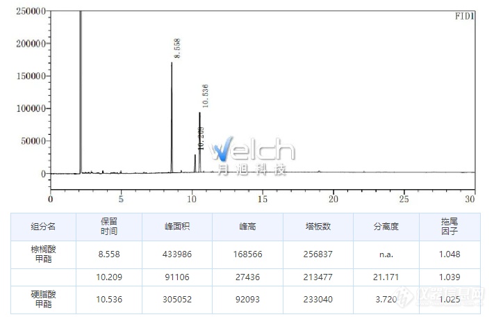 微信截图_20221104150004.png