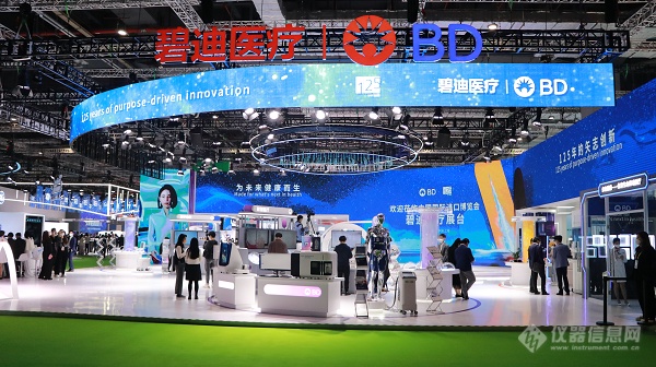 进博会看科学仪器行业 扎根中国为创新发展赋能