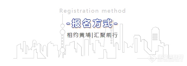 企业微信截图_16690311202805.png