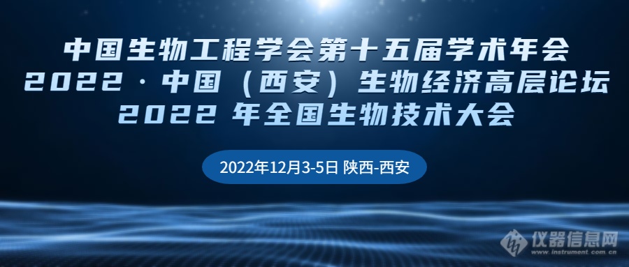 微信图片_20221110074129.png