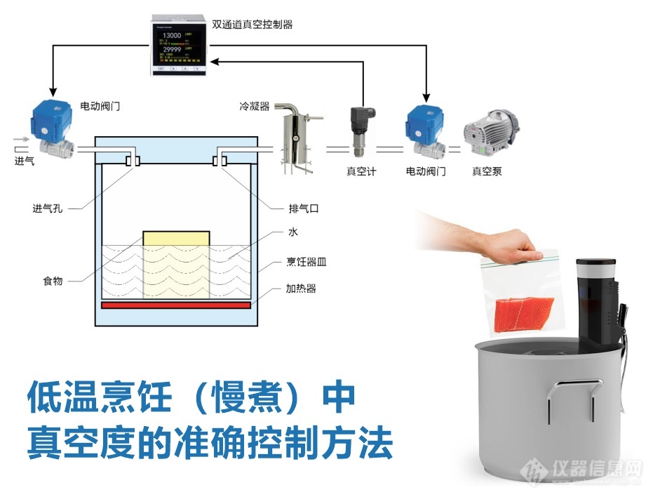 00.报告封面-1.jpg