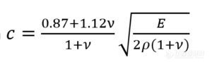 Last-Equation-300x95.jpg