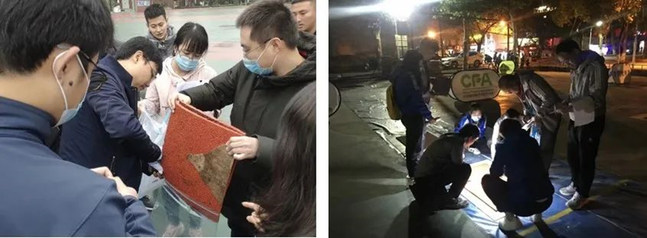 塑胶运动场地材料环境负荷评价与控制关键技术.png