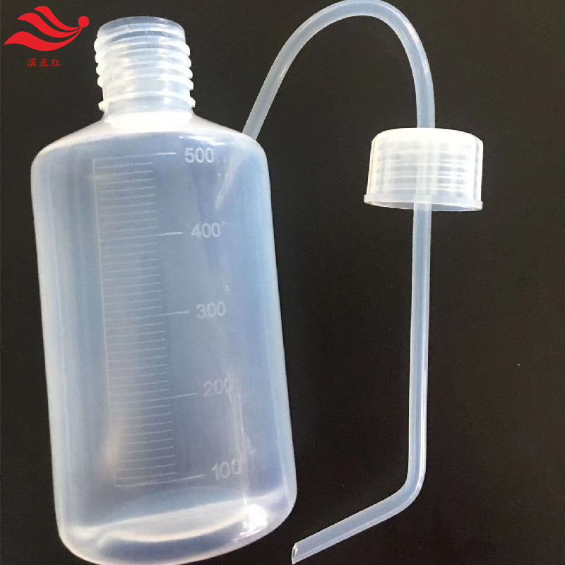 ICP仪器配套用洗瓶安捷伦岛津PE等仪器500ml冲洗瓶塑料弯嘴瓶