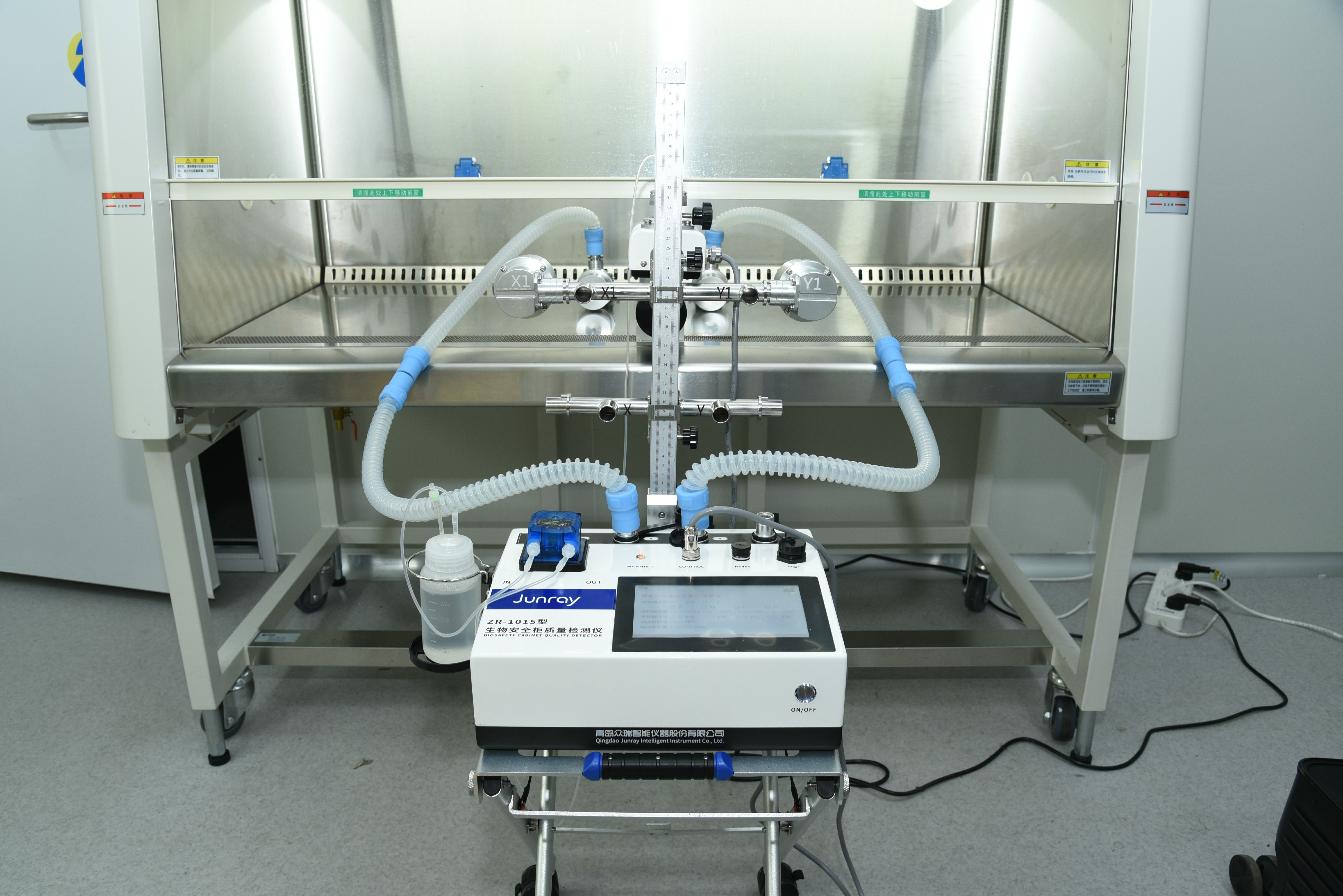 ZR-1015型生物安全柜质量检测仪