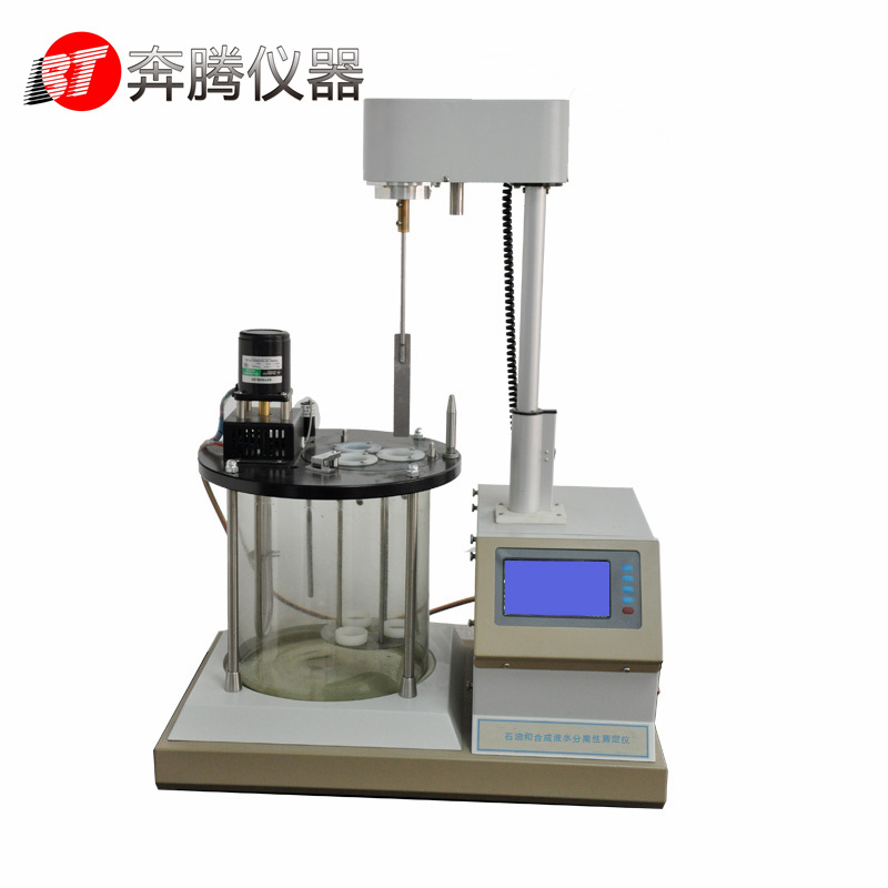 BWSR-6汽轮机油破乳化度测定仪