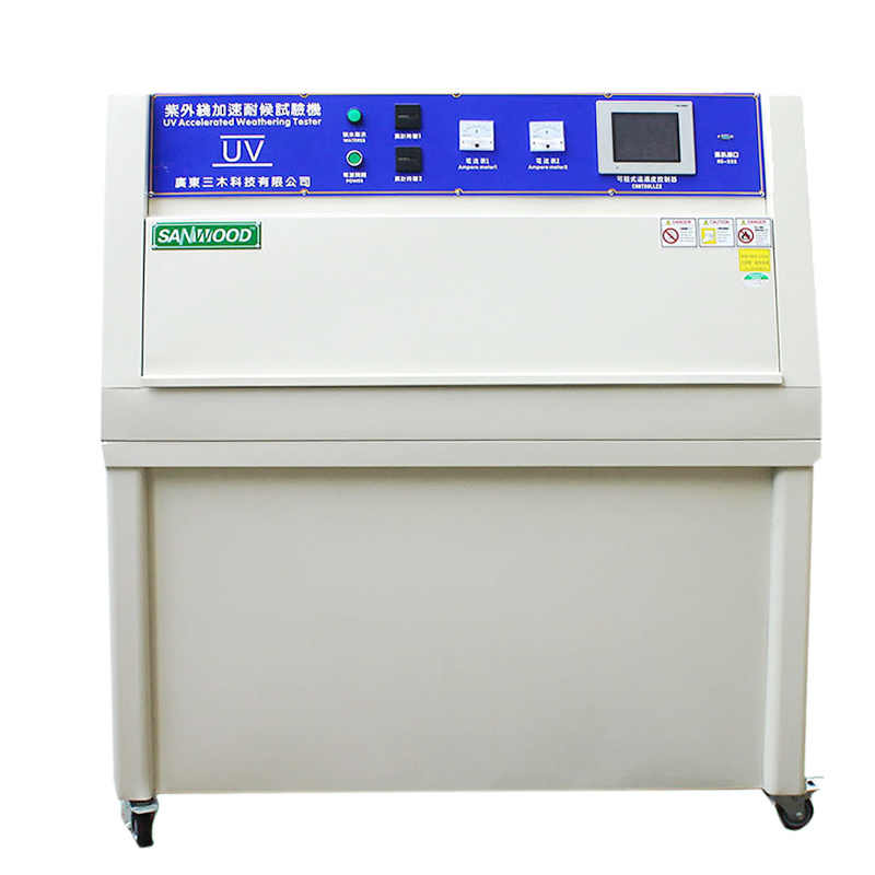 UV3紫外光老化试验箱