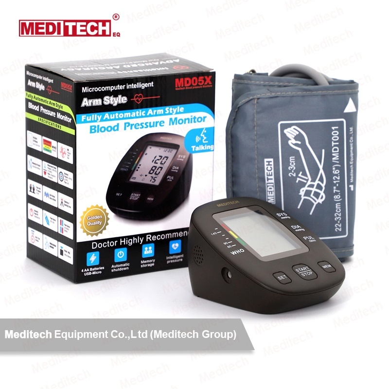 麦迪特新款便携式臂式电子血压计MD05X家庭医院用血压计