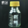 普洛帝油液颗粒度清洁瓶 nas级取样试剂洁净瓶  