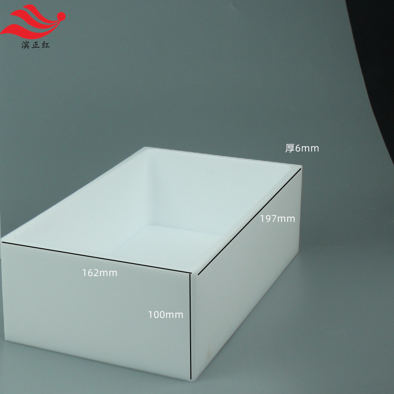  四氟方槽特氟龙储存槽矩形框子定制耐腐蚀盒子PTFE一体式样品槽