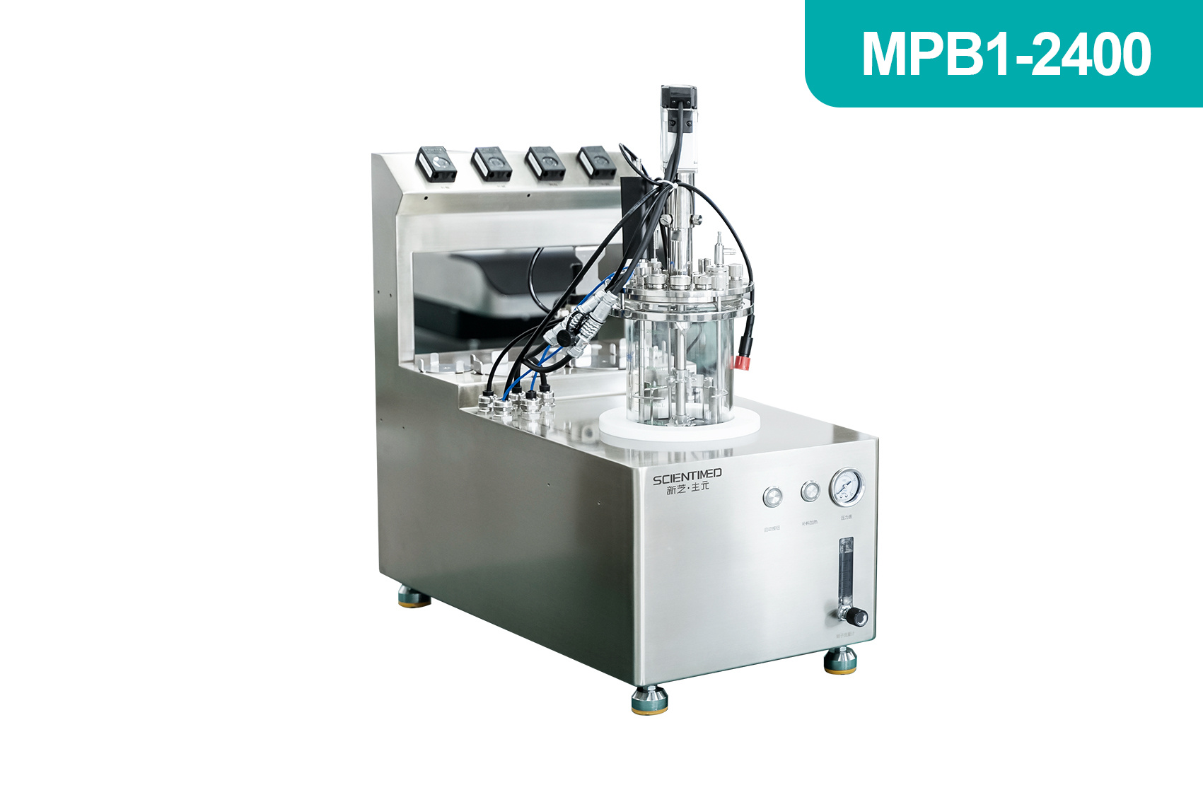 平行生物反应器MPB1-2400
