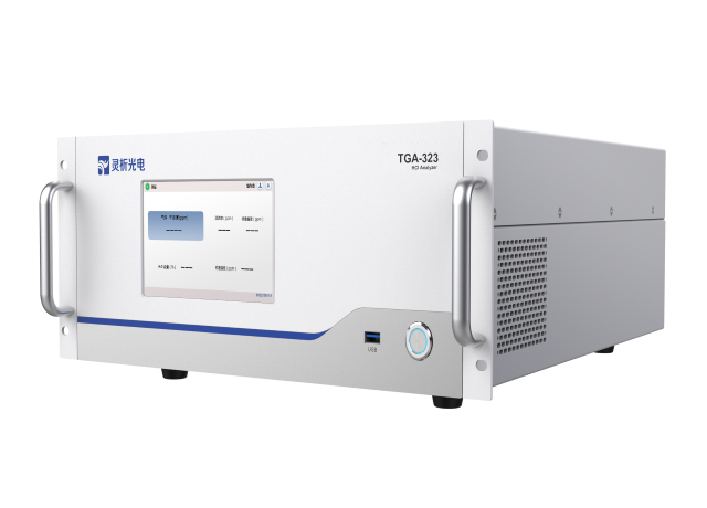 聚光科技TGA-323高精度痕量气体分析仪