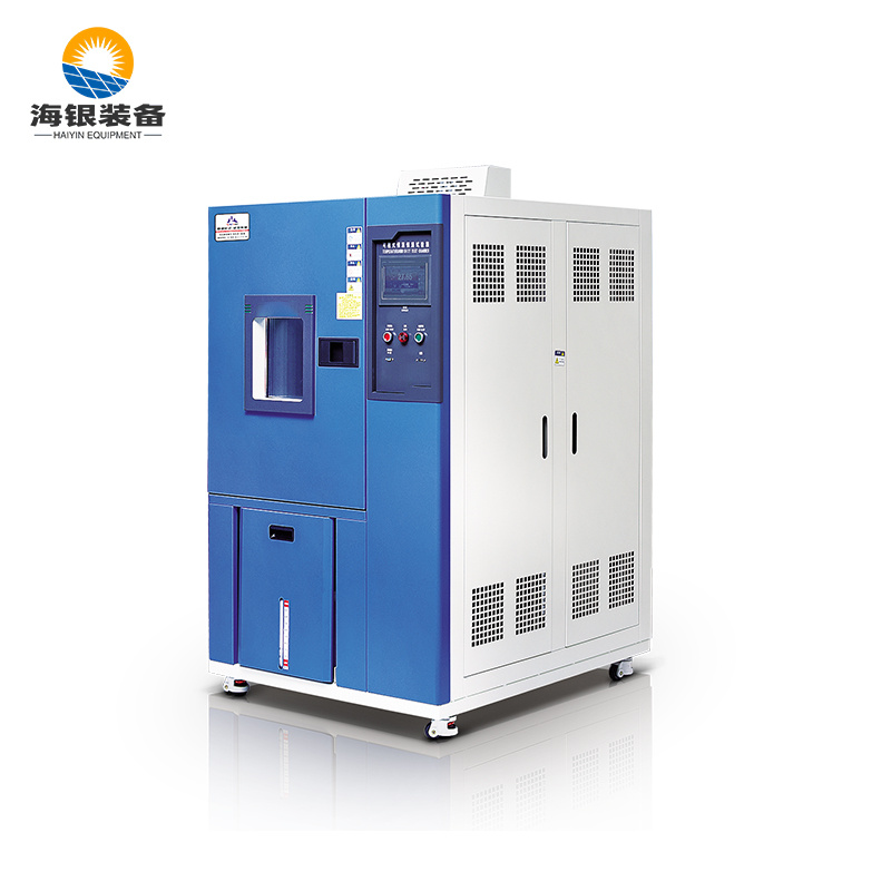 高低温循环试验箱  高低温试验机 高低温交变试验箱