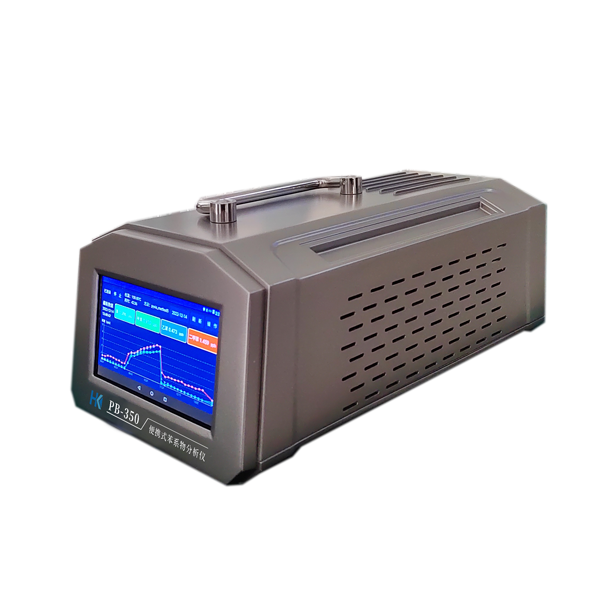 便携式气相色谱分析仪（便携式GC）