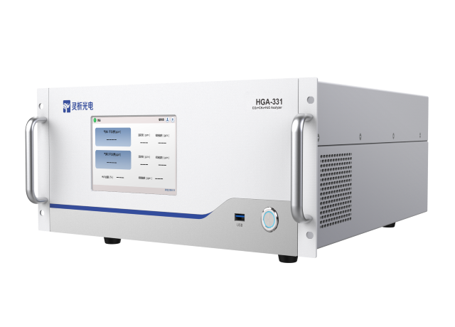 HGA-331高精度温室气体分析仪