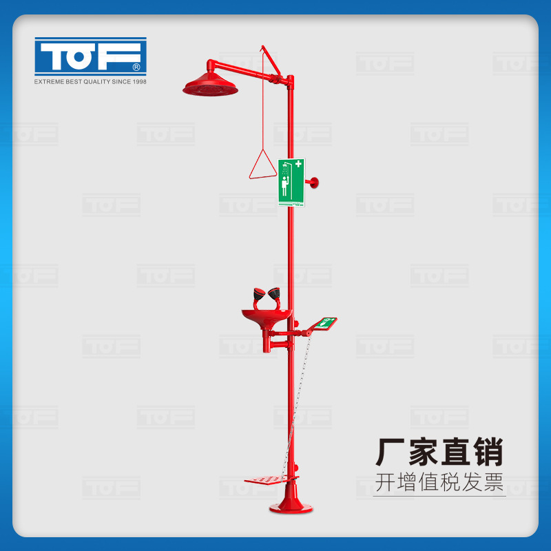 TOF科恩｜实验室化验室复合紧急 淋浴双口洗眼器喷淋