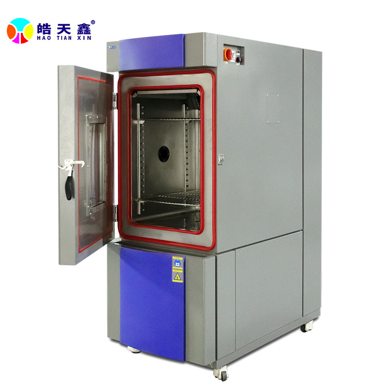东莞皓天SMC-270XPF高低温环境试验箱