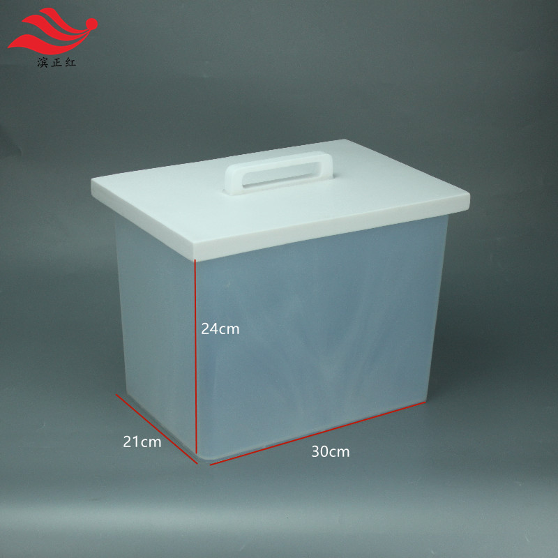 PFA一体式酸缸15L器皿清洗槽20L方形高纯试剂储存器杯子管子浸泡