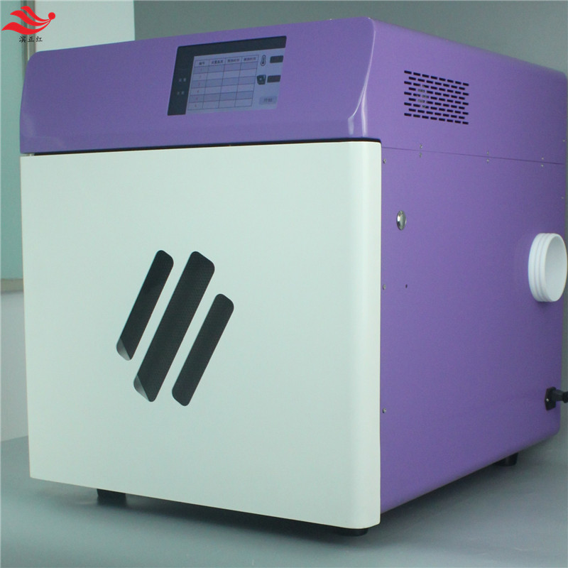 MD系列微波消解仪样品处理用微波消解器8位16位24位40位南京滨正红仪器有限公司