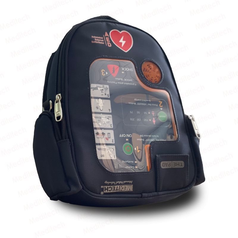 麦迪特AED自动体外除颤仪 猝死心脏骤停急救设备心脏除颤器