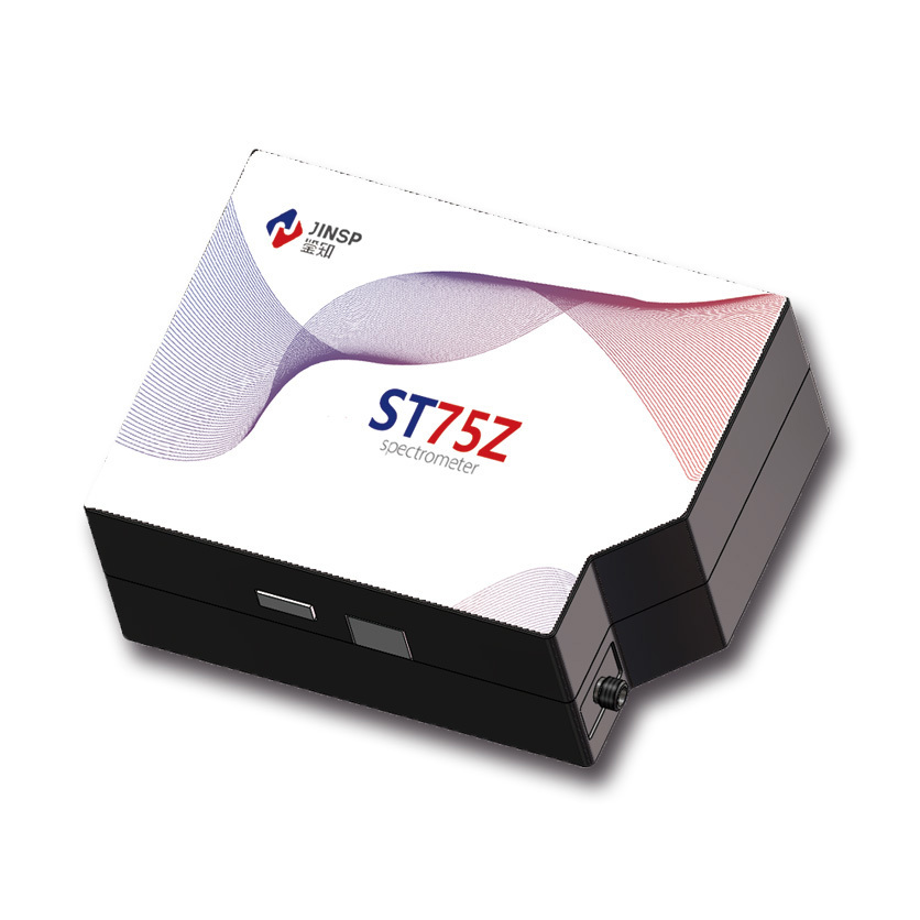 鉴知技术 ST7SZ  面阵背照式制冷光纤光谱仪