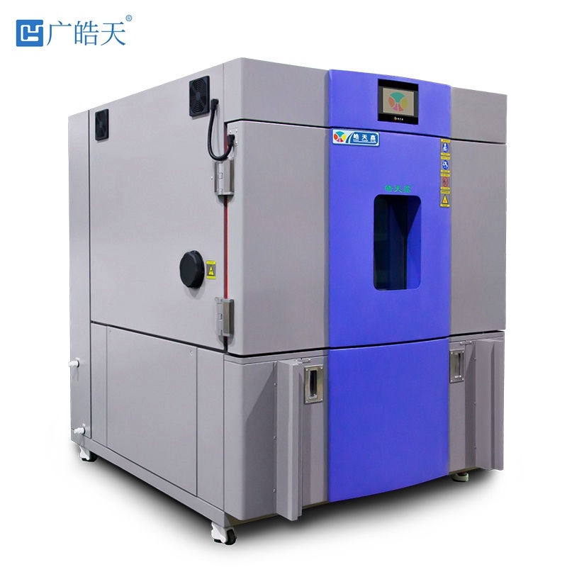 广皓天温湿度紫外线老化试验箱GHT-HT-UV3