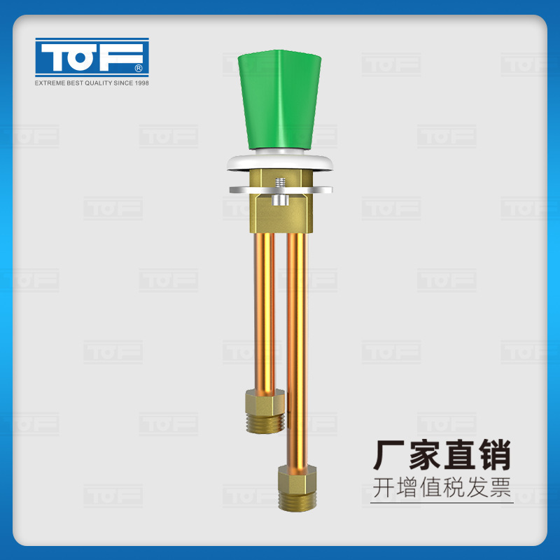 TOF科恩｜遥控阀通风柜气阀考克气嘴全铜实验室化验室专用KA10